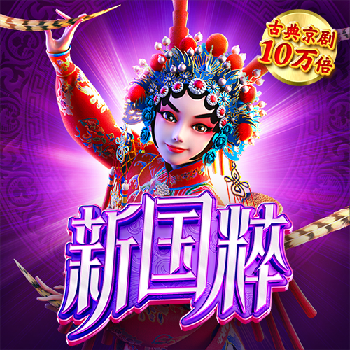 ayx体育在线登录官方网站